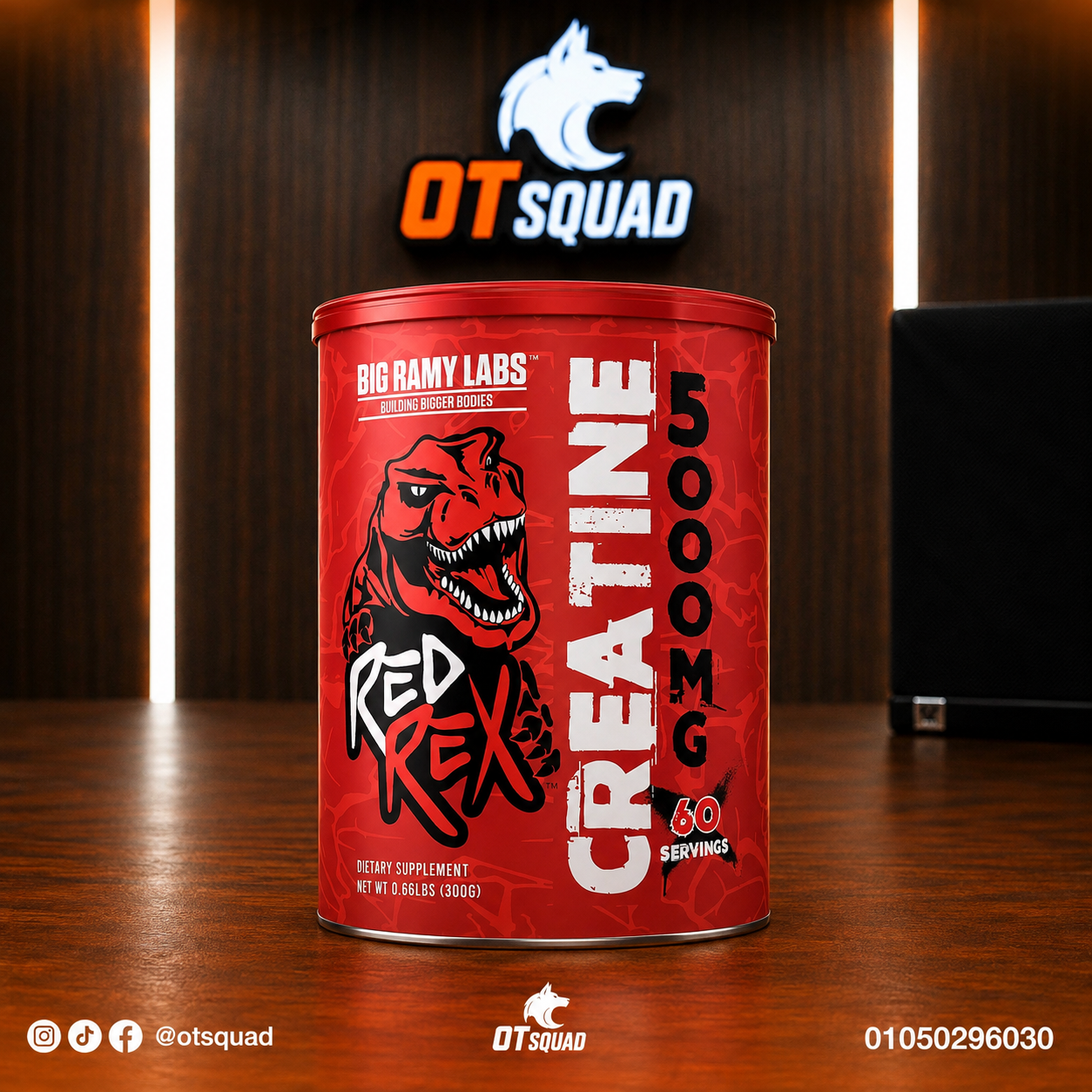 Red Rex Creatine 300gm 60serv