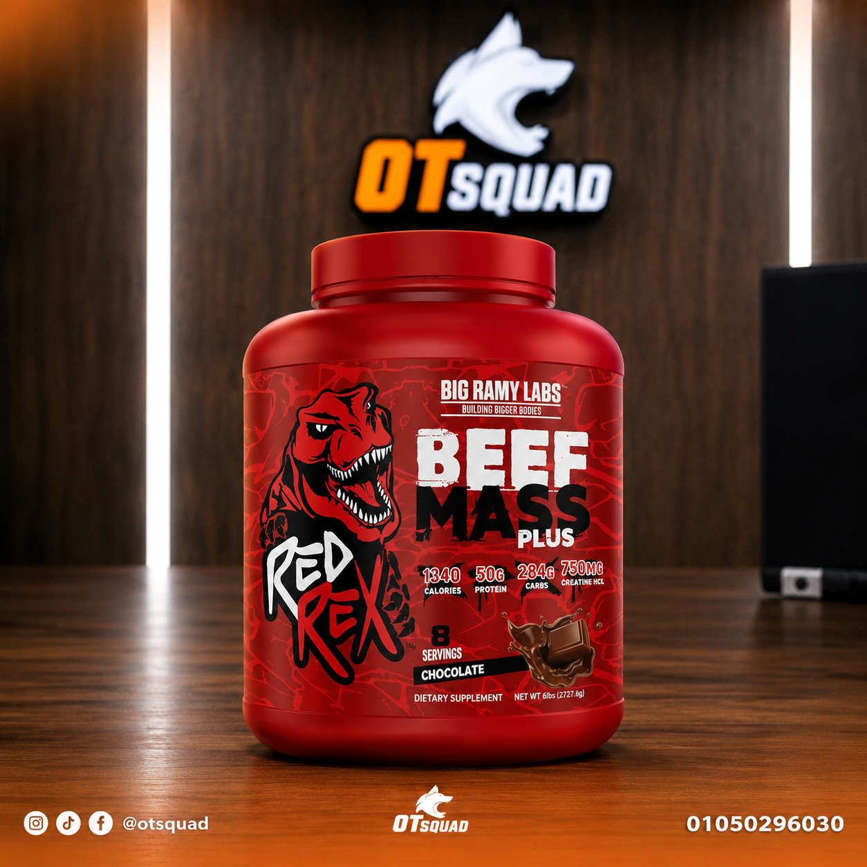 Red Rex Beef mass plus 2727gm 8serv