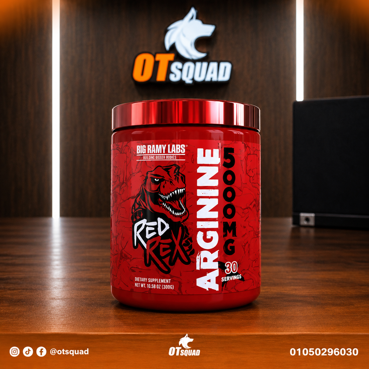 Red Rex Arginine 300gm 30serv