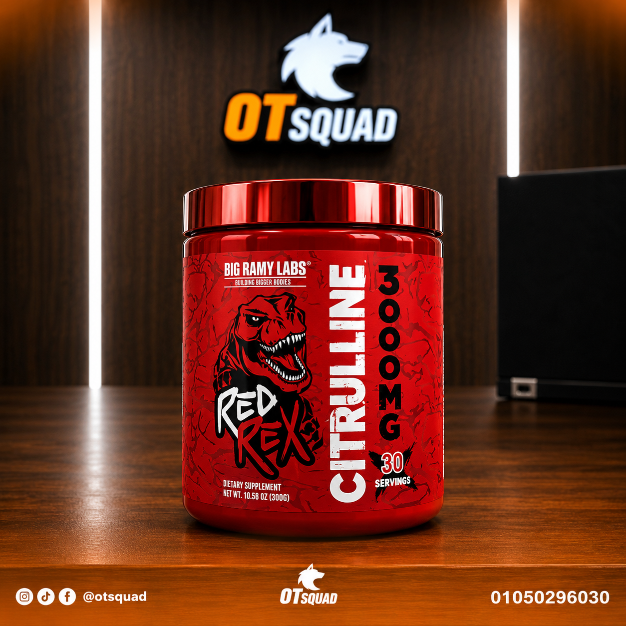 Red Rex Citrulline 300gm 30serv