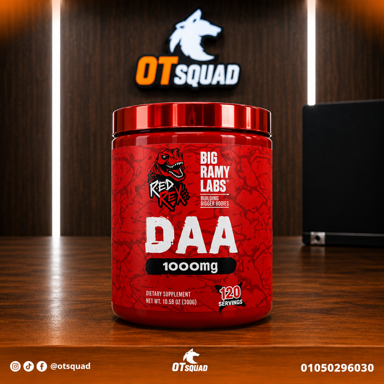 Red Rex Daa 300gm 30serv
