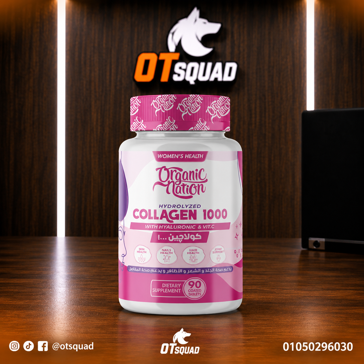 Organicnation Collagen 1000 90tablets