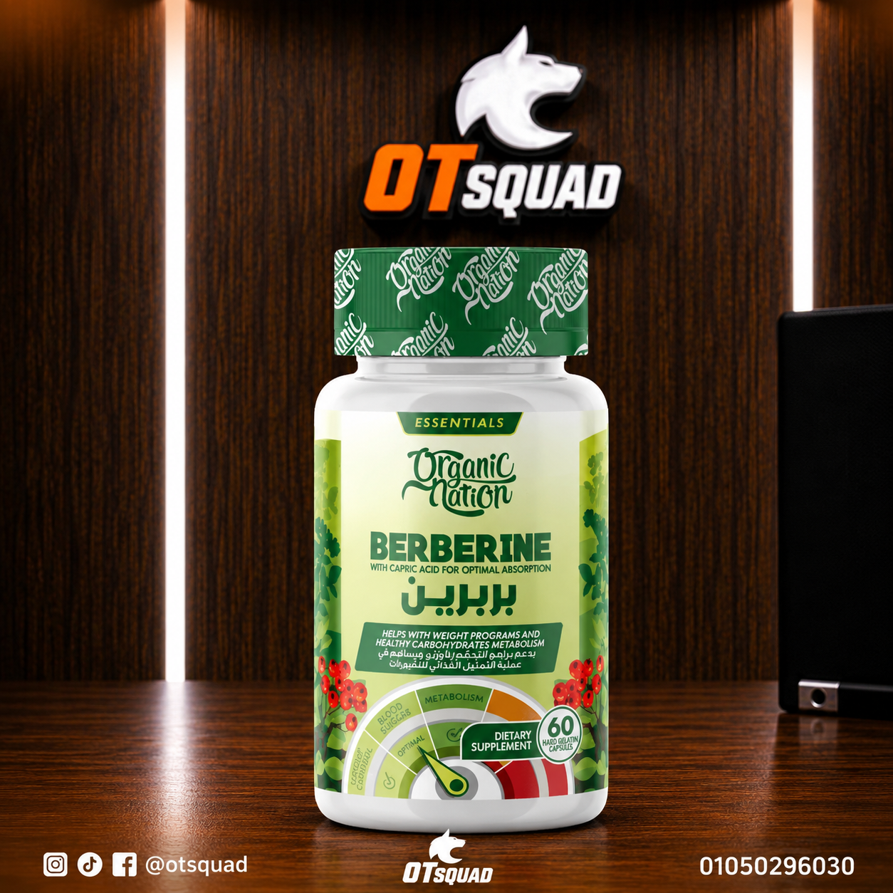 Organicnation Berberin 60tablet