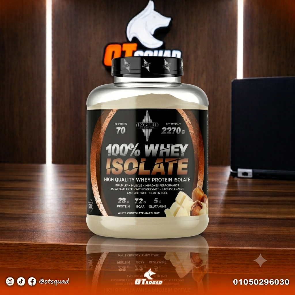 Azagard Whey protien isolate vanilla 2270 70serv