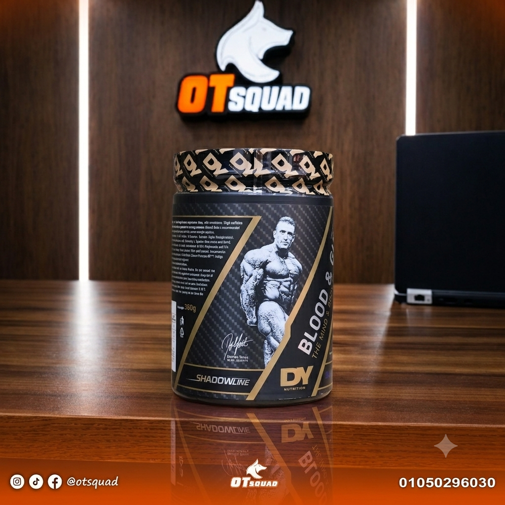 DY Creatine 300gm 60serv
