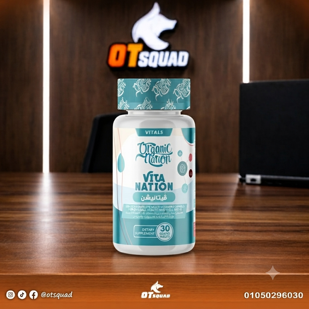 Organicnation Vita nation 30tablets