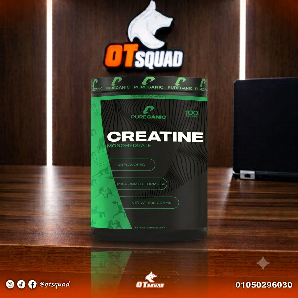 pureganic Creatine 500gm 100serv
