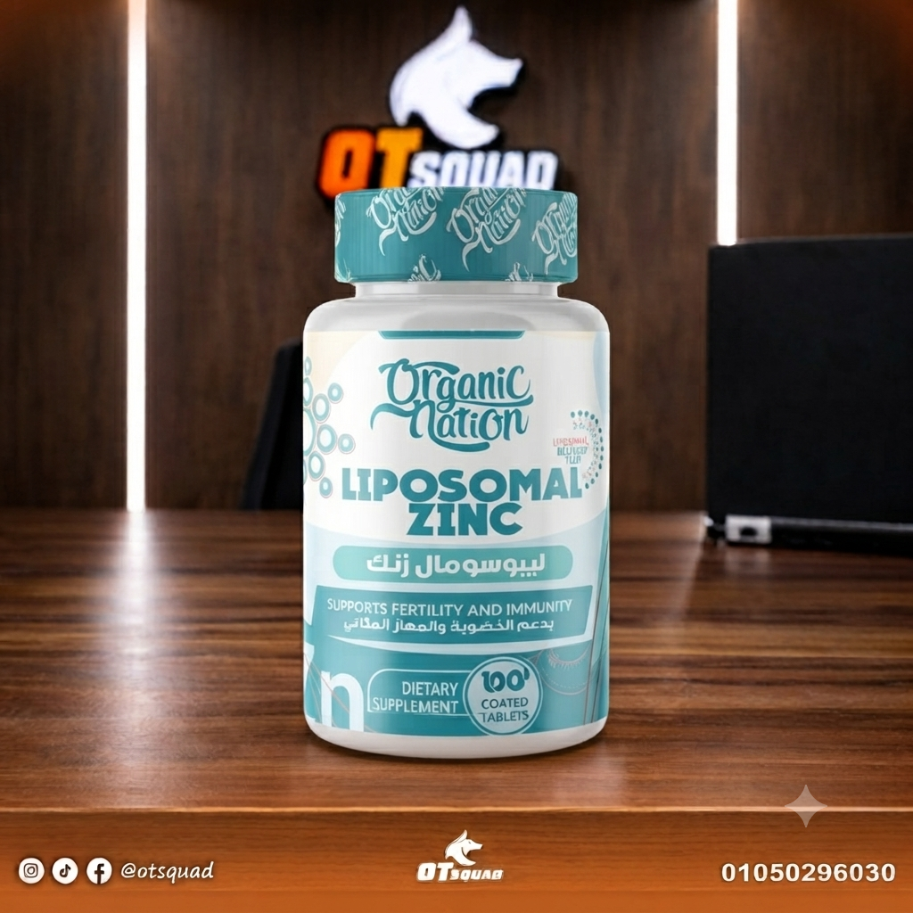 Organicnation Liposomal zinc 100tablets