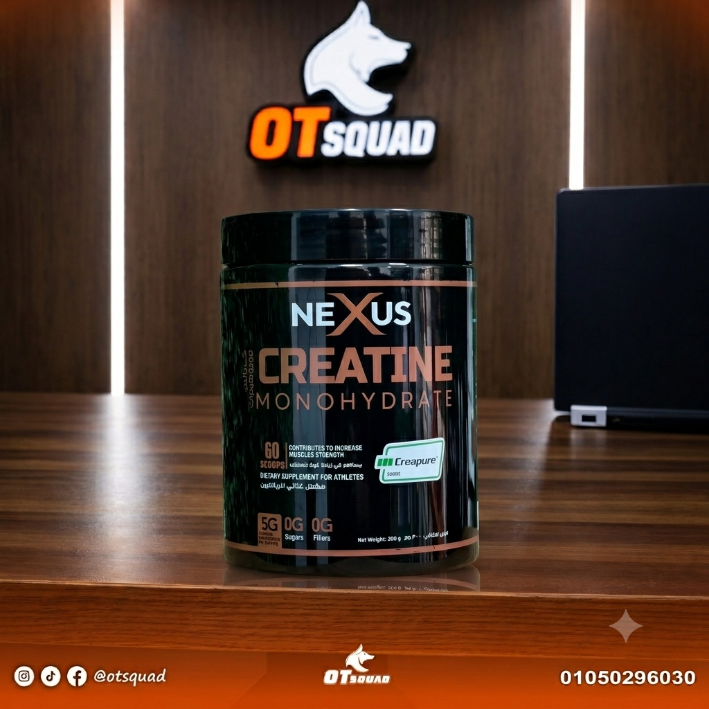 Nexus Creatine creapure 300mg 60serv