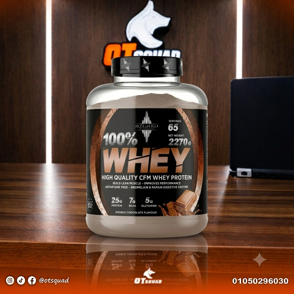 Azagard Whey protien chocolate 2270gm 65serv
