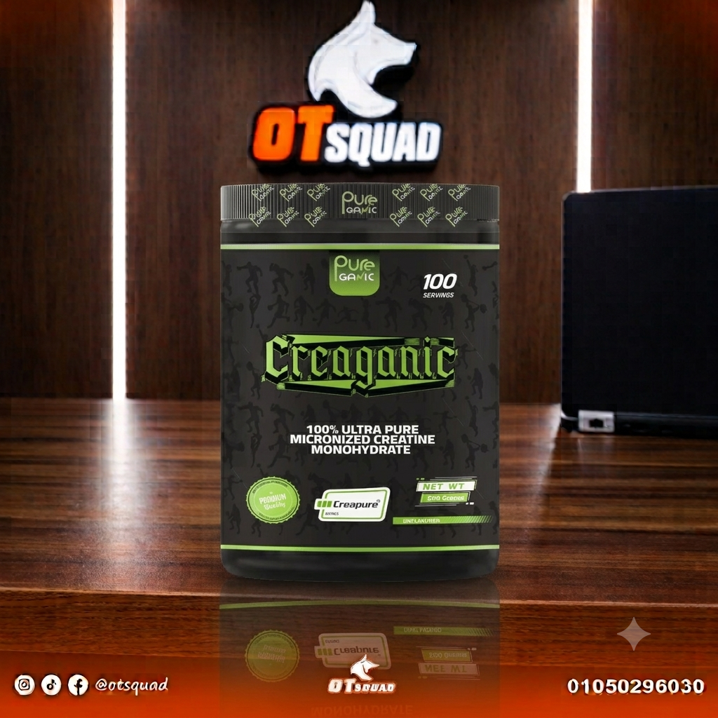 pureganic creapure creatine 500gm 100serv