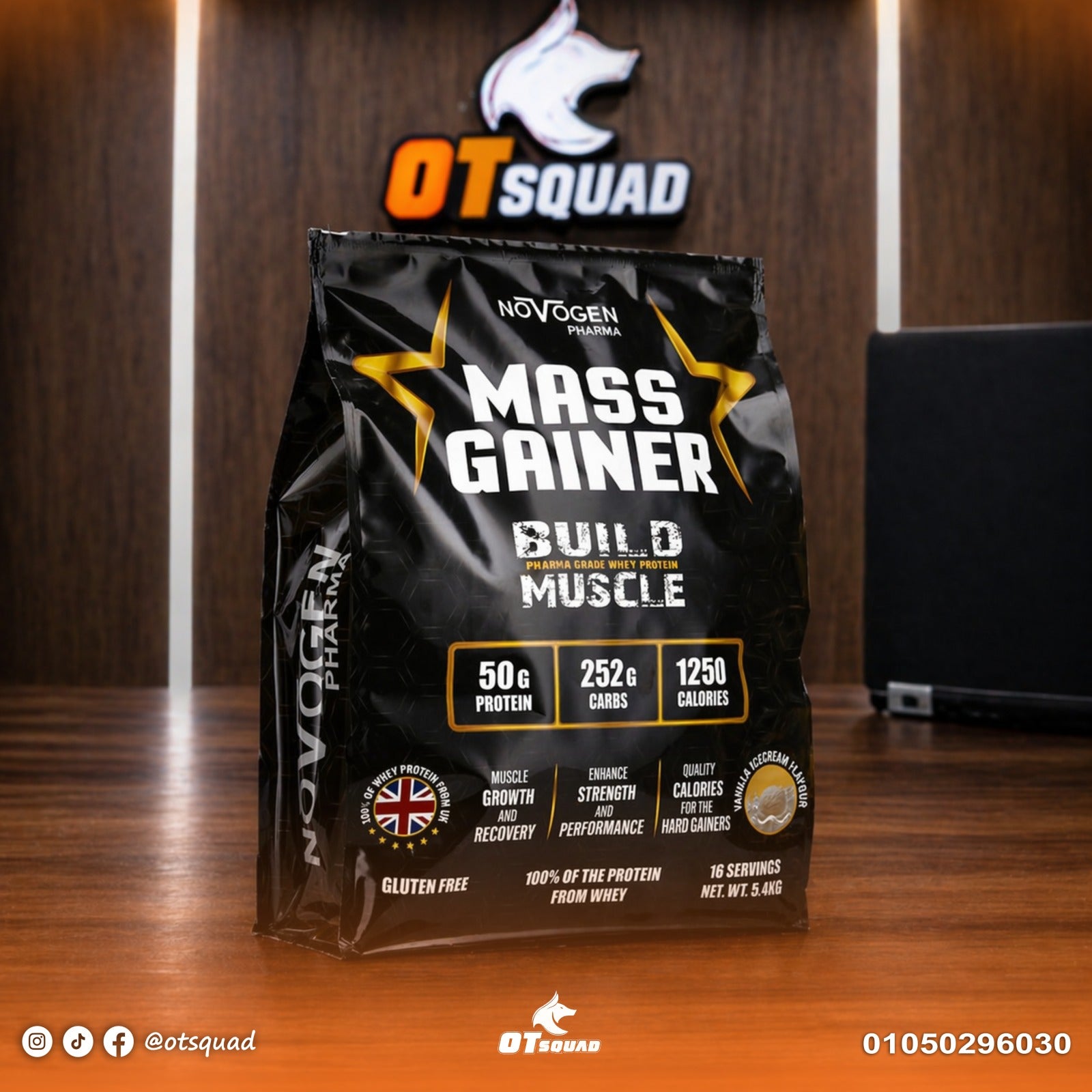 Novogen Mass gainer vanilla ice cream  5.4kg