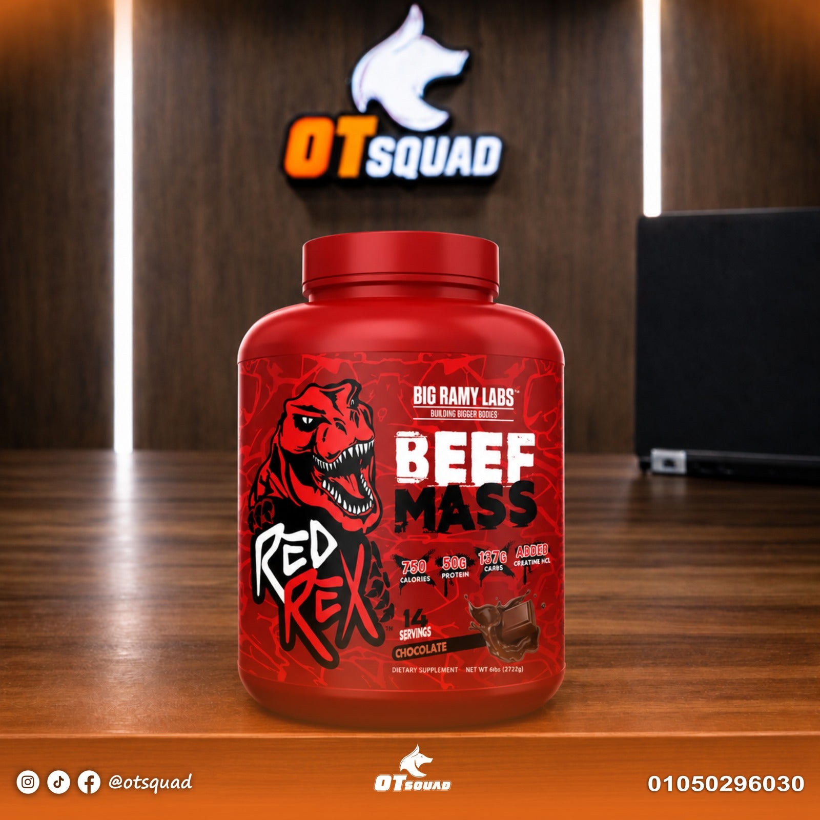Red Rex Mass gainer chocolate 2722gm 14serv