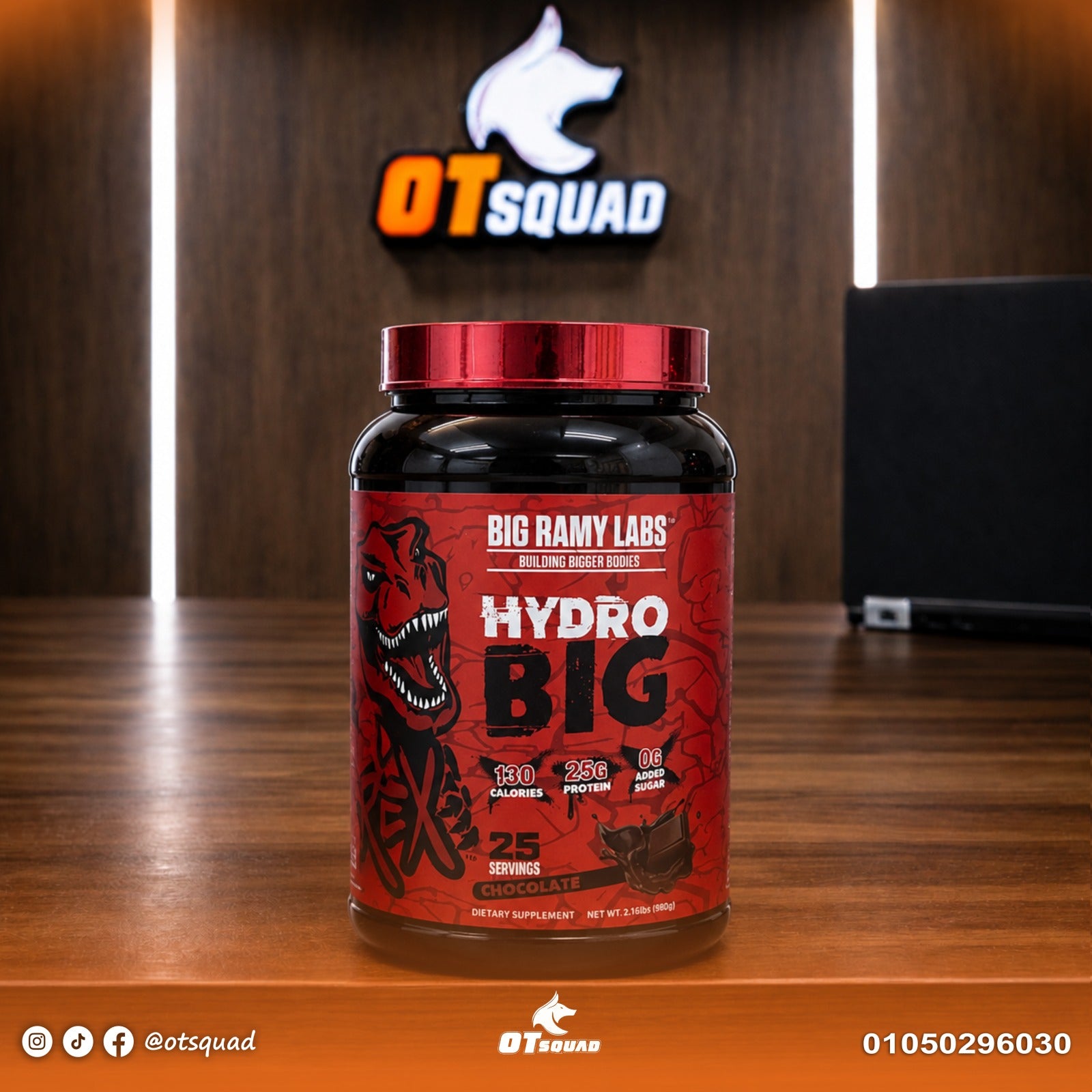 Red Rex Whey protein chocolate 980gm 25serv