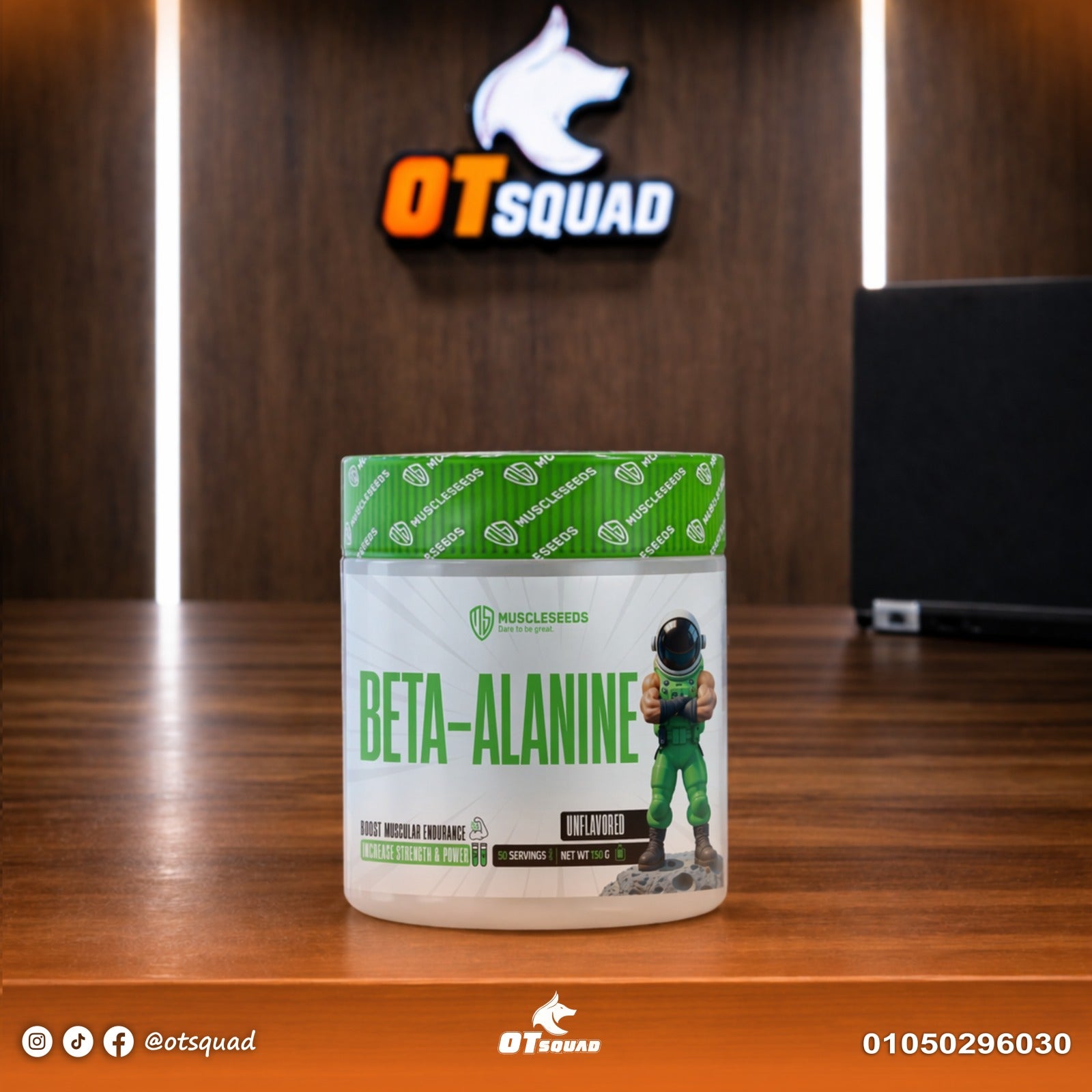 Muscleseed Beta alanine 150gm 50serv