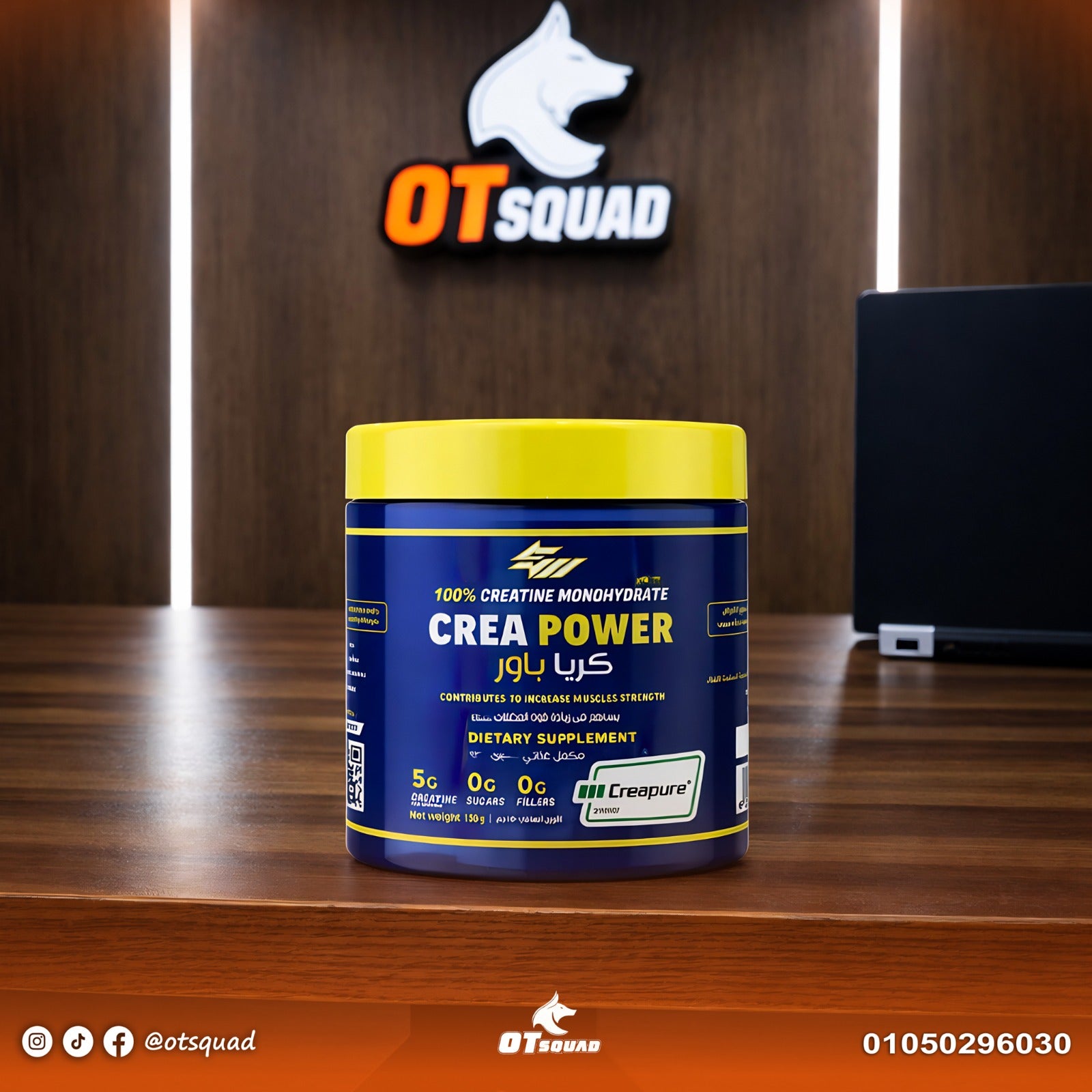 Crea Power Creatine 150gm 30serv.