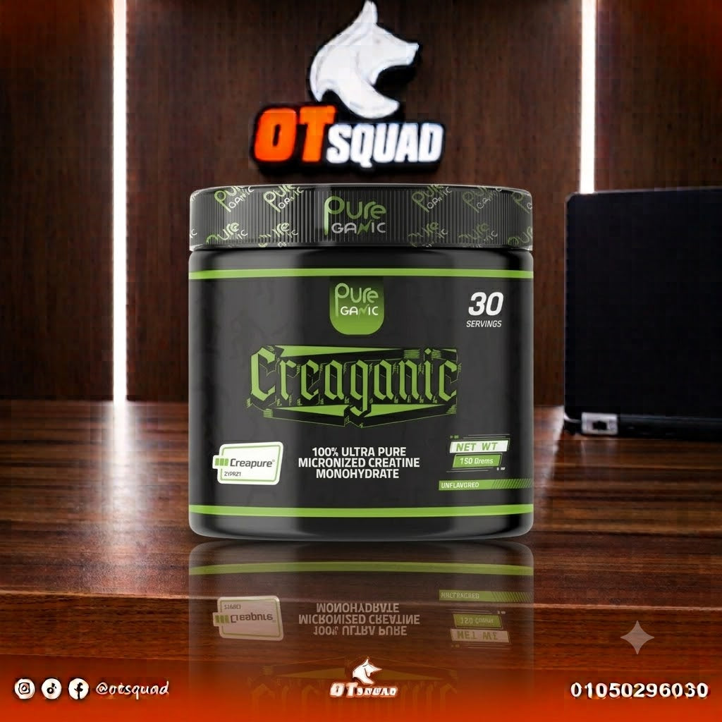 pureganic creapure creatine 150gm 30serv